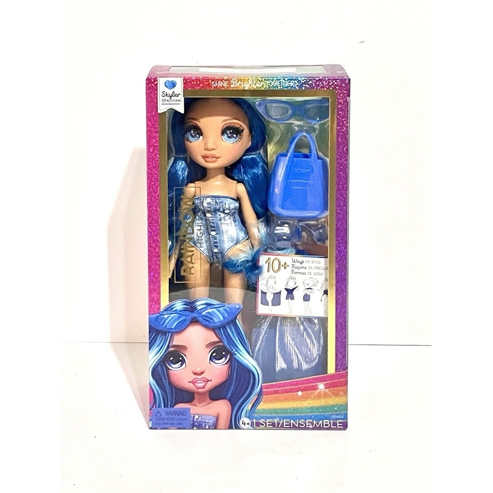 Rainbow High Swim & Style SKYLER BRADSHAW 11" Fashion Doll NEW